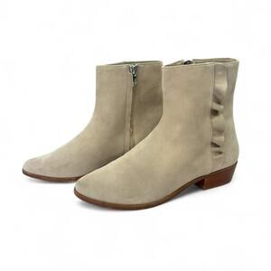 Joie Women's Laleh Bootie Size EU 37 US 7 Pale Gray Chelsea Ruffle Ankle Boot